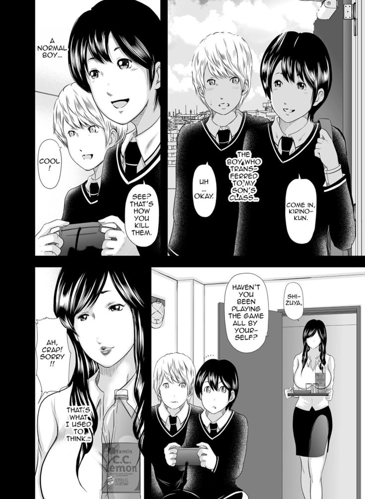 Ikanishite Haha wa Onna o Kaihou Shitaka Ch. 1-10