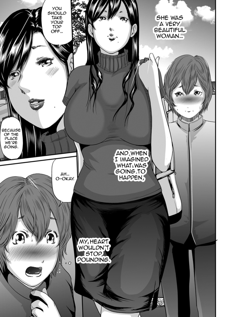 Ikanishite Haha wa Onna o Kaihou Shitaka Ch. 1-10