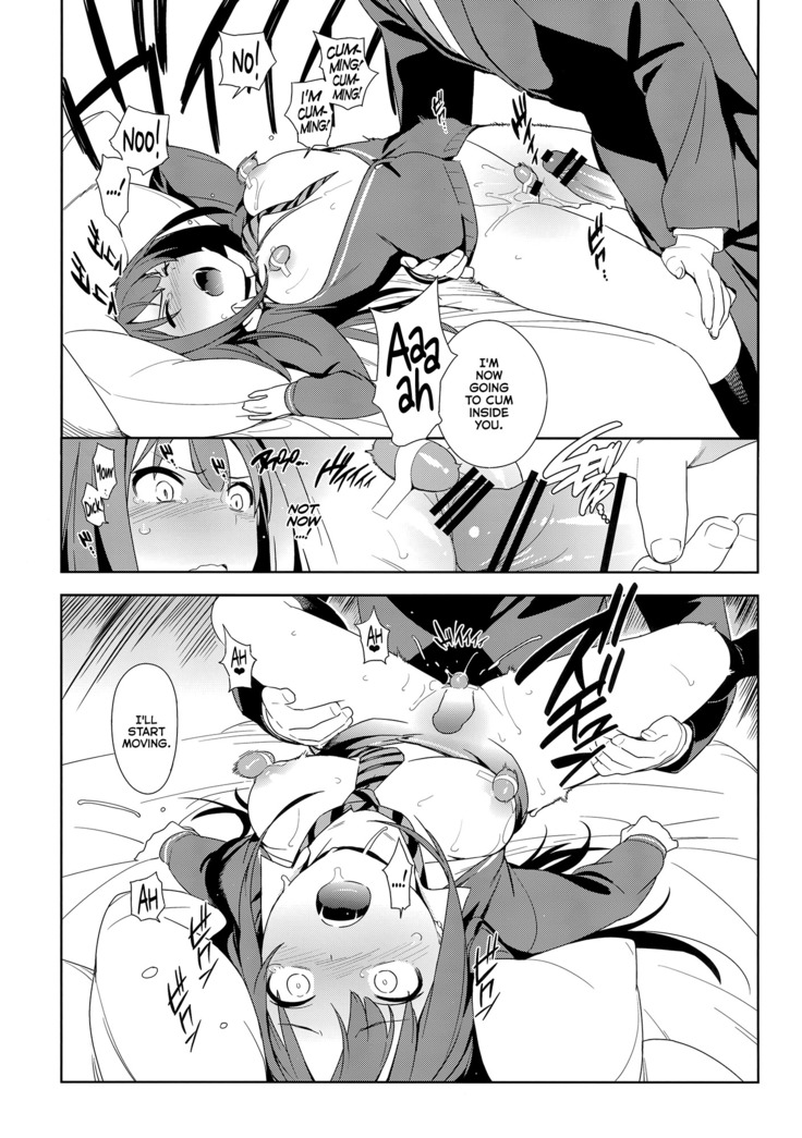 Healing Decision