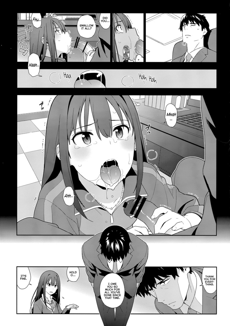 Healing Decision