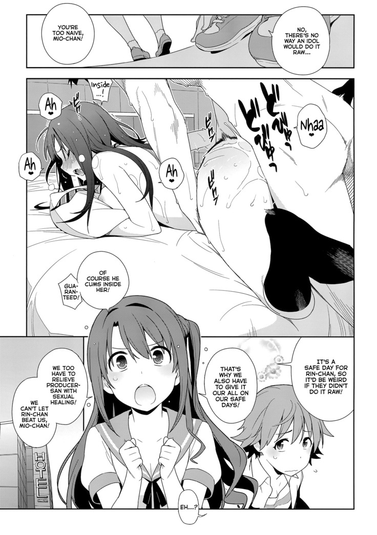 Healing Decision