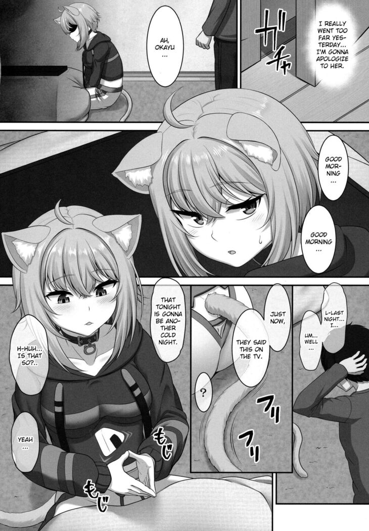 Boku to Issho ni Nete Kureru? | Won't you sleep with me?