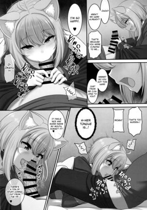 Boku to Issho ni Nete Kureru? | Won't you sleep with me?
