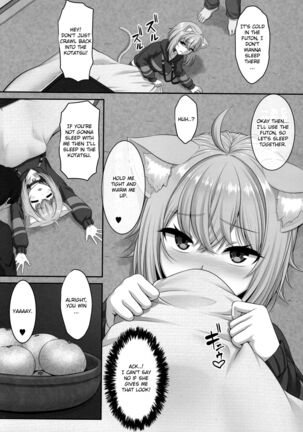Boku to Issho ni Nete Kureru? | Won't you sleep with me?