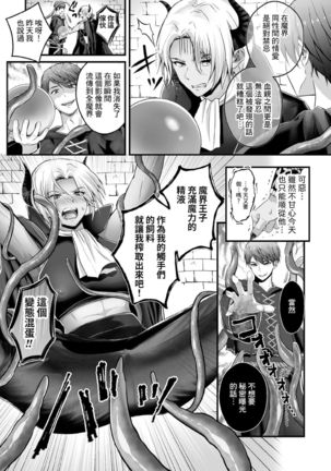 Image 11130213
