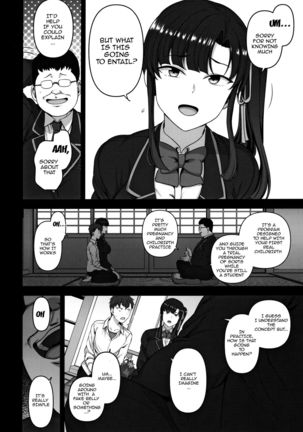 Saimin Seishidou 3 Miyajima Sakura to Kase Masafumi no Baai - Page 7