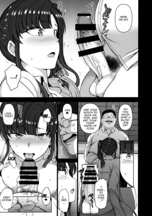 Saimin Seishidou 3 Miyajima Sakura to Kase Masafumi no Baai - Page 14