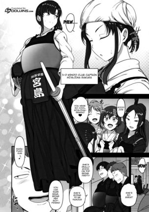 Saimin Seishidou 3 Miyajima Sakura to Kase Masafumi no Baai - Page 3