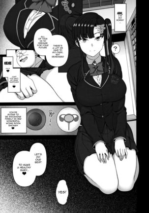 Saimin Seishidou 3 Miyajima Sakura to Kase Masafumi no Baai - Page 10