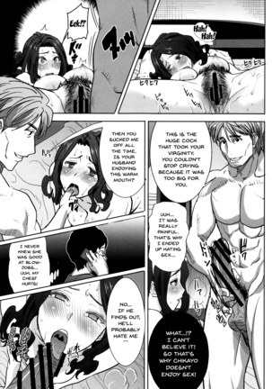 "Kare ni... Dakaremashita. Ato, Ne..." ~Otome ga Chuuko XXX Desu to Kokuhaku Suru Hi~ | He...Embraced Me.After That... Ch.1-9 - Page 194