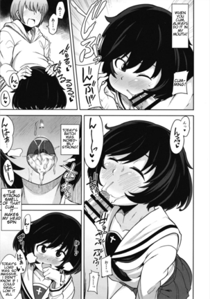 Toshishita Kareshi to Icha Love Sakusen! Page #5