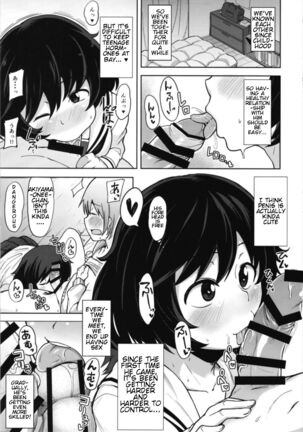 Toshishita Kareshi to Icha Love Sakusen! Page #4