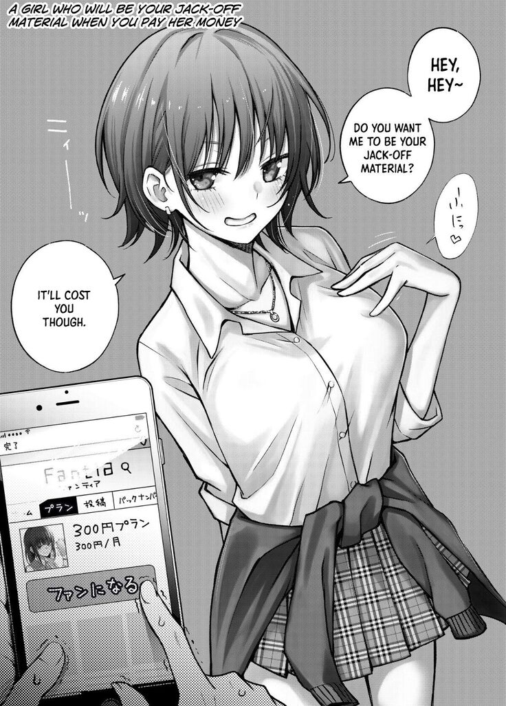 #Yuuryou Shoujo ~Okane o Harau to ○○ Shite Kureru Onnanoko~ | #Paid Girls ~Girls Who Will Have Sex With You When You Pay Them~