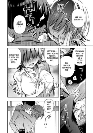 #Yuuryou Shoujo ~Okane o Harau to ○○ Shite Kureru Onnanoko~ | #Paid Girls ~Girls Who Will Have Sex With You When You Pay Them~ - Page 22