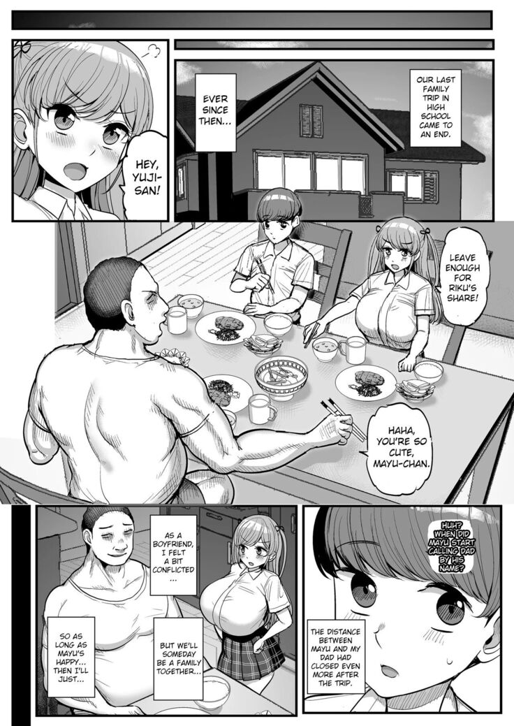 Minimum Kanojo wa Oyaji no Seidorei - My Petite Girlfriend Is My Dads Sex Slave ~Family Trip Chapter~