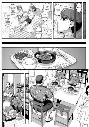 Minimum Kanojo wa Oyaji no Seidorei - My Petite Girlfriend Is My Dads Sex Slave ~Family Trip Chapter~ Page #25