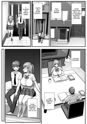 Minimum Kanojo wa Oyaji no Seidorei - My Petite Girlfriend Is My Dads Sex Slave ~Family Trip Chapter~ Page #3