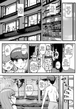Minimum Kanojo wa Oyaji no Seidorei - My Petite Girlfriend Is My Dads Sex Slave ~Family Trip Chapter~ Page #45