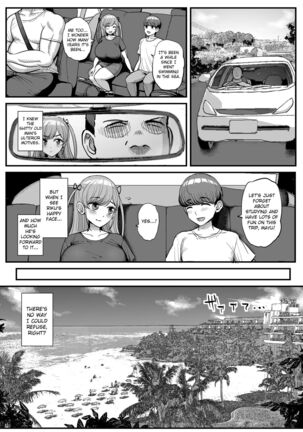 Minimum Kanojo wa Oyaji no Seidorei - My Petite Girlfriend Is My Dads Sex Slave ~Family Trip Chapter~ Page #16