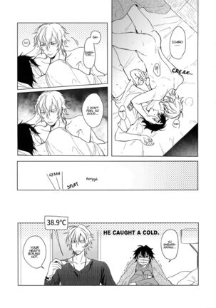 Asa Seikatsu! Deluxe Page #16