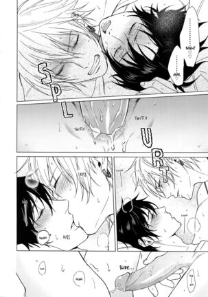 Asa Seikatsu! Deluxe Page #15
