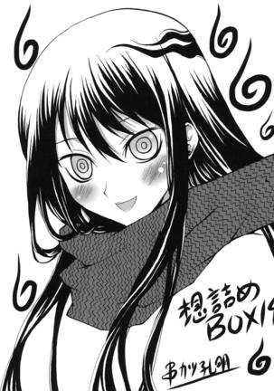 Image 4133422