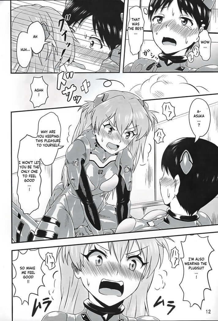 Is that plugsuit cross-dressing...!?