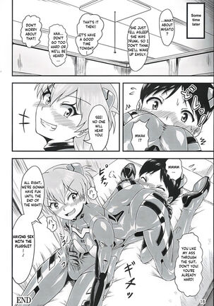 Is that plugsuit cross-dressing...!? Page #15
