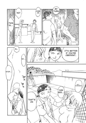 CH4 Page #14