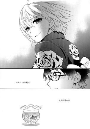 C9-30 Jeanne Alter-chan to Natsumatsuri Page #25