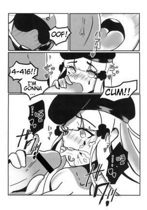 ]RAINBOW SEX HK416 Page #24