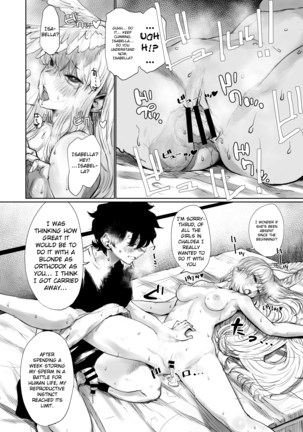 Reiki Ijiri 2 Page #8