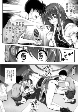T-28 WARUIKO - Page 9