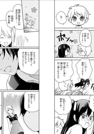 Image 1678453