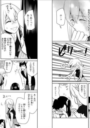 Image 1678452