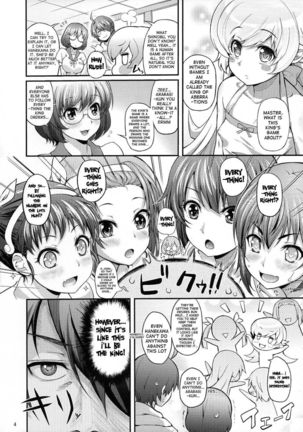 Pachimonogatari Calendar Party - Page 3