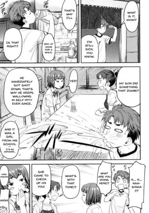 Kaname Date Jou Ch. 1-4 - Page 77