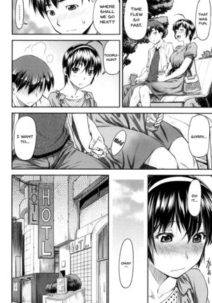 Kaname Date Jou Ch. 1-4 - Page 36