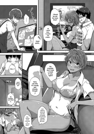 Tobikome! Seishun | Dive In! Youth Page #25