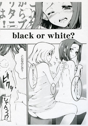 Black or White Page #4