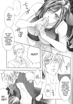 Are You Gonna Say You're Not Interested Page #14