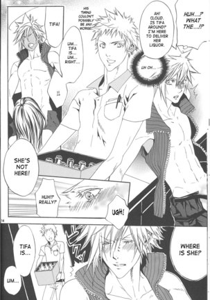 Are You Gonna Say You're Not Interested Page #13