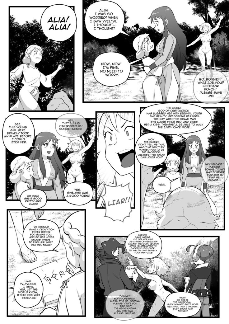 Serena: A Petrified Sacrifice though time!