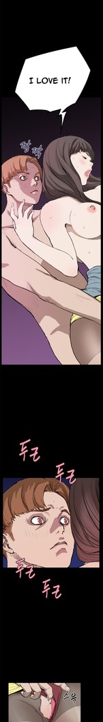 Si-Eun Ch.1-20