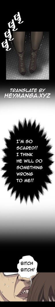 Si-Eun Ch.1-20