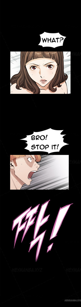 Si-Eun Ch.1-20
