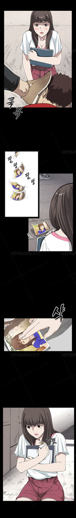 Si-Eun Ch.1-20
