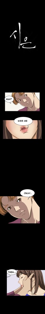 Si-Eun Ch.1-20