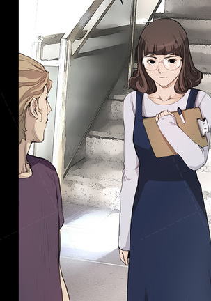 Si-Eun Ch.1-20 - Page 189