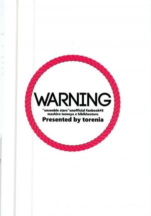 WARNING Page #21